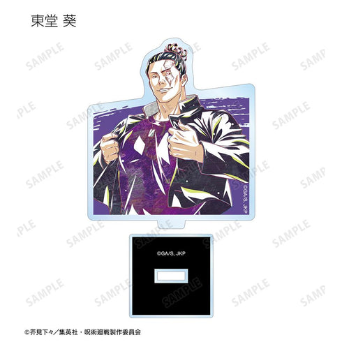 『呪術廻戦』トレーディング Ani-Art 第3弾 アクリルスタンド(単位/BOX)【202510再販】